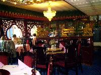 Dinning Hall
